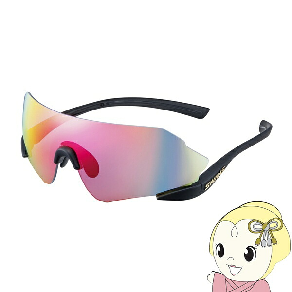 【ｴﾝﾄﾘｰで当店全品最大P5倍 7/19 20時～7/26 1:59迄】サングラス SWANS スワンズ E-NOX NEURON 20' イーノックスニューロン マットブラック レッドシャドーミラー/スモーク ENN20-1701 MBK【KK9N0D18P】｜ぎおん店