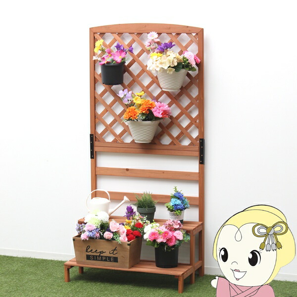 フラワースタンド ガーデニング フェンス 木目 天然木 2段 花台 棚 ブラウン ハンギング プランターラック TAN-993-2-BR【KK9N0D18P】
