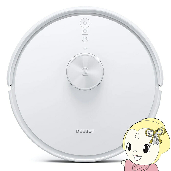 【ｴﾝﾄﾘｰで当店全品最大P5倍 7/19 20時～7/26 1:59迄】ロボット掃除機 ECOVACS エコバックス DEEBOT Y1 PRO ホワイト DLX34-22EE【KK9N0D18P】｜ぎおん店