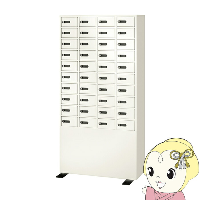 【エントリーで当店全品最大P5倍 7/19 20時~7/26 1:59迄】ロッカー 貴重保管庫 【メーカー直送/軒先渡し】 エーコー EIKO 4列 10段 ナンバーロック 緊急開錠検索キー付 55kg LK-340-2【KK9N0D18P】|ぎおん店