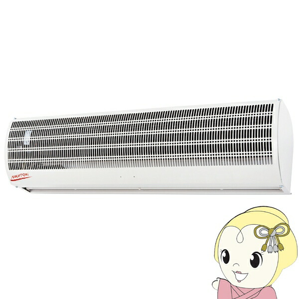 [取っておく]ナカトミ 大気圏窓かけ900粍 N900-AC【KK9N0D18P】
