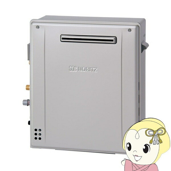 楽天市場】【在庫商品・12A13A限定】ノーリツecoジョーズガス