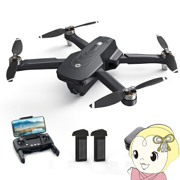 【在庫限り】Holy Stone ドローン 4Kカメラ付き GPS搭載 折り畳み式 ブラック HS175D【KK9N0D18P】