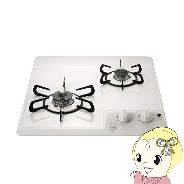 【ｴﾝﾄﾘｰで当店全品最大P5倍 7/19 20時～7/26 1:59迄】ビルトインコンロ Paloma パロマ PD-202H LP [ナチュラルホワイト] プロパンガス コンパクトキッチン 2口 ガスコンロ 幅45cm グリルなし【KK9N0D18P】｜ぎおん店