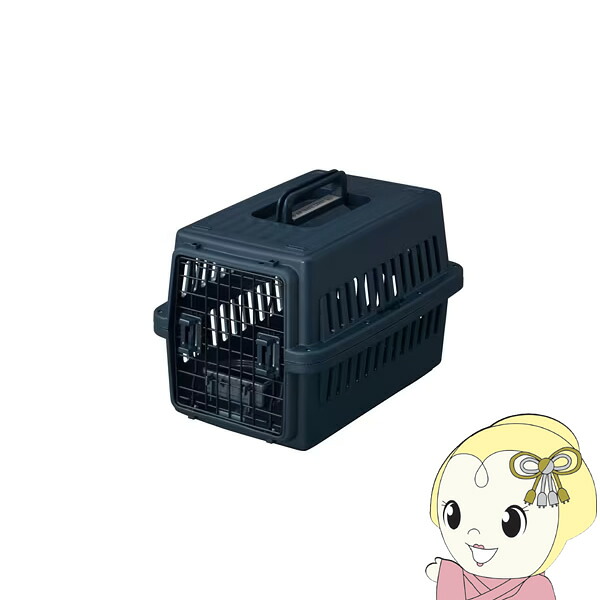 【4/15は期間限定ｸｰﾎﾟﾝ発行】猫 キャリーバッグ 犬 ペット キャリー アイリスオーヤマ Sサイズ ペットキャリーバッグ 軽量 クレート ATC-530 ネイビー【KK9N0D18P】