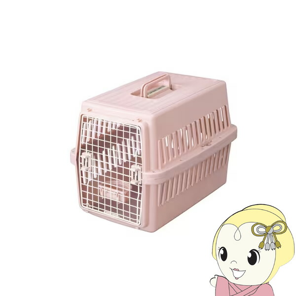 【ｴﾝﾄﾘｰで当店全品最大P5倍 7/19 20時～7/26 1:59迄】猫 キャリーバッグ 犬 ペット キャリー アイリスオーヤマ Mサイズ ペットキャリーバッグ 軽量 クレート ATC-670 ピンク【KK9N0D18P】｜ぎおん店