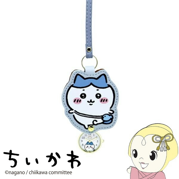 ちいかわ 記念コイン 5個セット　海外限定 ちいかわ 記念コイン 5個セット 海外限定