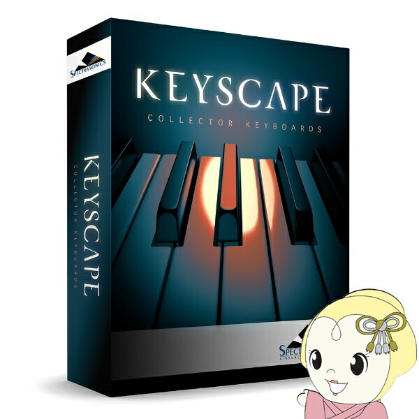 Spectrasonics Keyscape パッケージ版 楽天市場】SPECTRASONICS Keyscape : Rock oN Line 楽天市場店