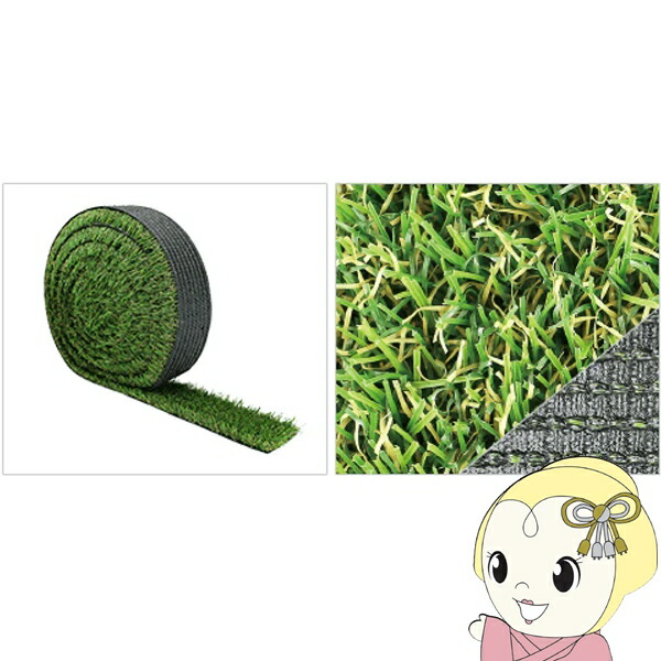 人工芝 メモリーターフスリット MTS28-0605 パーキング場の目地用 細長い切口 芝丈 28粍 約55mm×5m 巻き［1渦巻形ユニット］【KK9N0D18P】