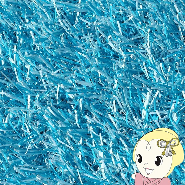 【6/5は継続期間押さえるｸｰﾎﾟﾝ書き著す】人工芝 ビビッドターフ 青碧 巾1m×長さ10m 撥ねのけるがし分かりやすい 抗菌・防菌類工業 ユニオンビズ VT-BLU-0110【KK9N0D18P】