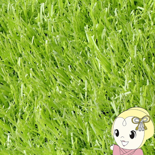 【6/5は継続期間押さえるｸｰﾎﾟﾝ書き著す】人工芝 ビビッドターフ 菩提樹緑であること 巾1m×長さ10m 撥ねのけるがし分かりやすい 抗菌・防菌類工業 ユニオンビズ VT-LGN-0110【KK9N0D18P】