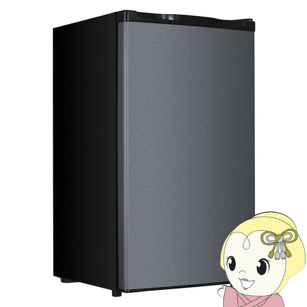 楽天市場】【返品OK!条件付】マクスゼン 33L 冷凍庫 1ドア 右