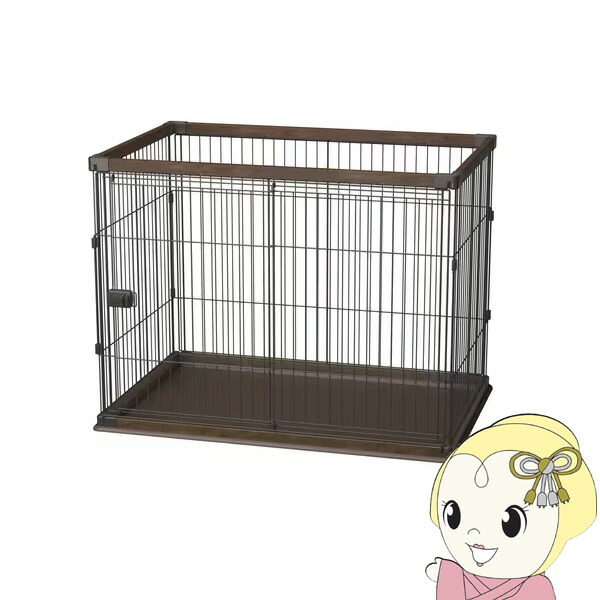 アイリスオーヤマ 犬用 ウッディサークル ウォールナット PWSR-1280HV 【KK9N0D18P】