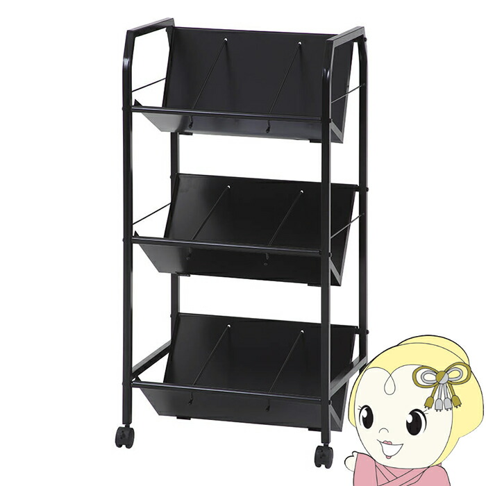 楽天市場】不二貿易 17613 ファイルワゴン3段 ブラック メーカー直送