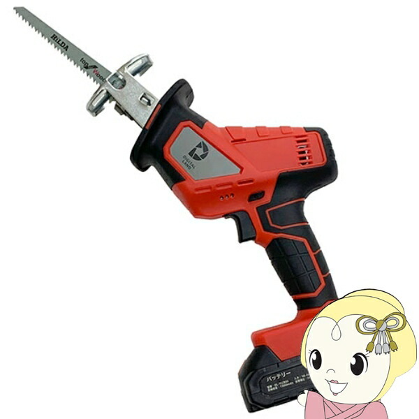 【4/15は期間限定ｸｰﾎﾟﾝ発行】電動のこぎり デジタルランド株式会社 無段階変則可能 DIY LEDライト搭載 安全ロックボタン機能付 DL-YU271【KK9N0D18P】