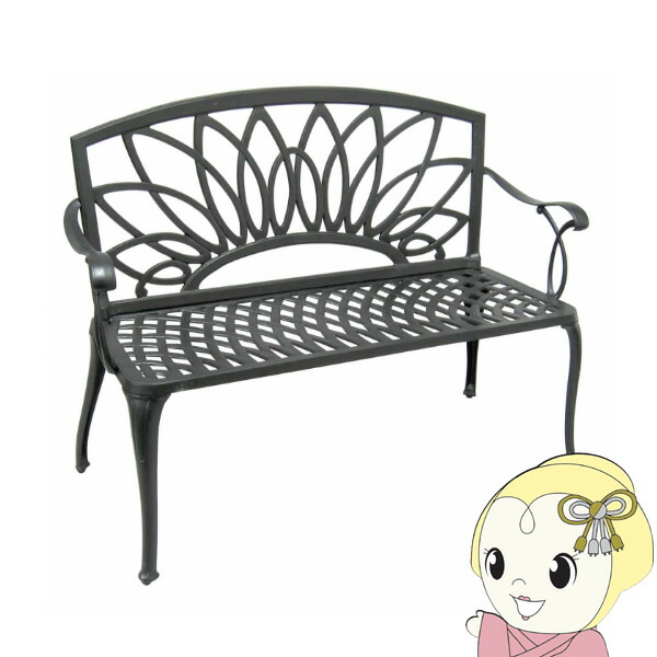 【ｴﾝﾄﾘｰで当店全品最大P5倍 7/19 20時～7/26 1:59迄】タカショー アル・カウンベンチ GSTY-12B 【KK9N0D18P】｜ぎおん店