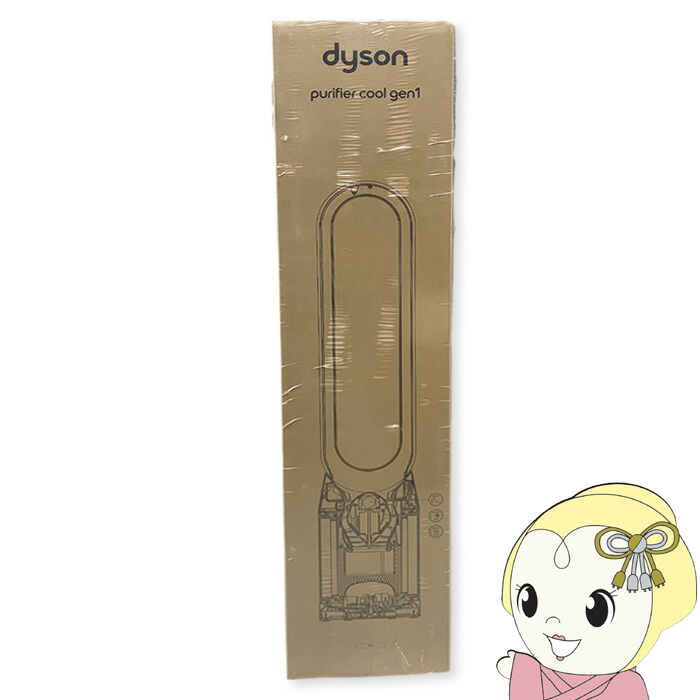 楽天市場】【送料無料】ダイソン ピュアクール (dyson pure cool) TP04
