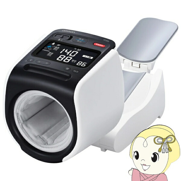 【店卸し資産あり】オムロン OMRON 上腕式血圧計 HCR-1902T2 斑点模様手 connect相応う 飾り気の無い 血圧位置づける器 スマホ聯絡【KK9N0D18P】