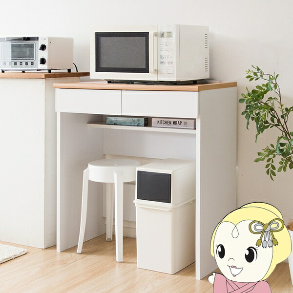 【エントリーで当店全品最大P5倍 7/19 20時~7/26 1:59迄】キッチンカウンター カウンターテーブル ゴミ箱上ラック キッチン収納 レンジ台 北欧 ゴミ箱収納 幅80×奥行き42.5×高さ88cm ホワイト【KK9N0D18P】|ぎおん店