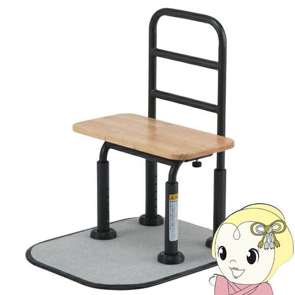 立ち上がり助けること手道具 マキテック 面肌ざわり PLUS TM-2350 置き型手摺り 置くだけ 飾り気の無いとり備える 介護 臥し所 長椅子 床 立ち上がり 起き上がり【KK9N0D18P】