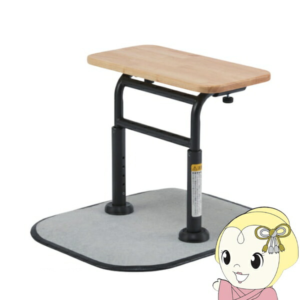 【ｴﾝﾄﾘｰで当店全品最大P5倍 7/19 20時～7/26 1:59迄】立ち上がり補助器具 マキテック 面タッチ 標準 TM-450 置き型手すり 置くだけ 簡単設置 介護 布団 寝室 トイレ 立ち上がり 起き上がり【KK9N0D18P】｜ぎおん店