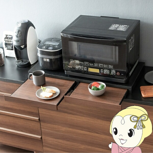 レンジ下トレー 二連 スライドテーブル スライドトレー レンジ台 炊飯器台 キッチン収納 作業スペース アベニール ワイド ブラウン【KK9N0D18P】｜ぎおん店