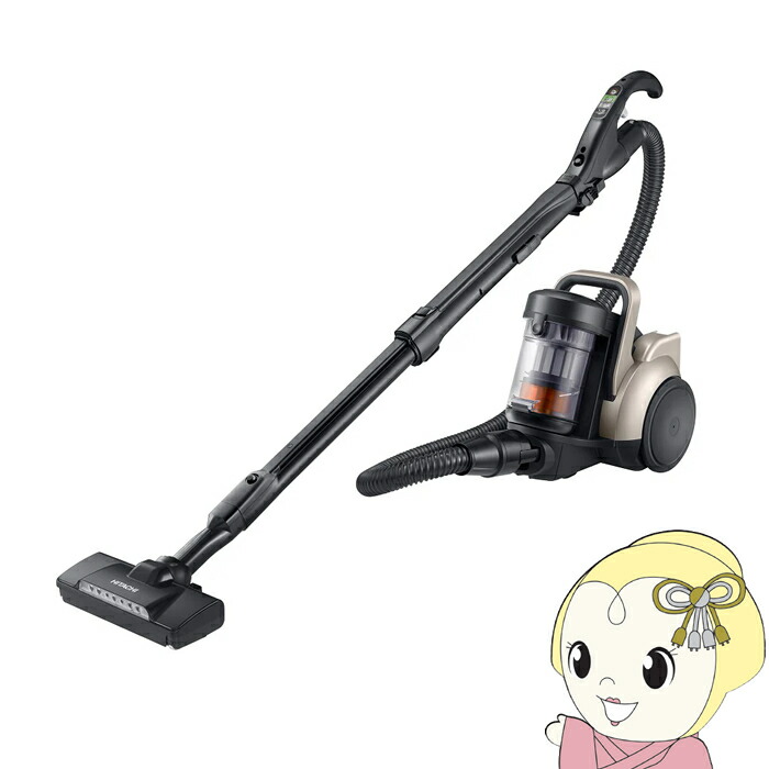 楽天市場】日立(HITACHI) サイクロン式クリーナー パワかるサイクロン