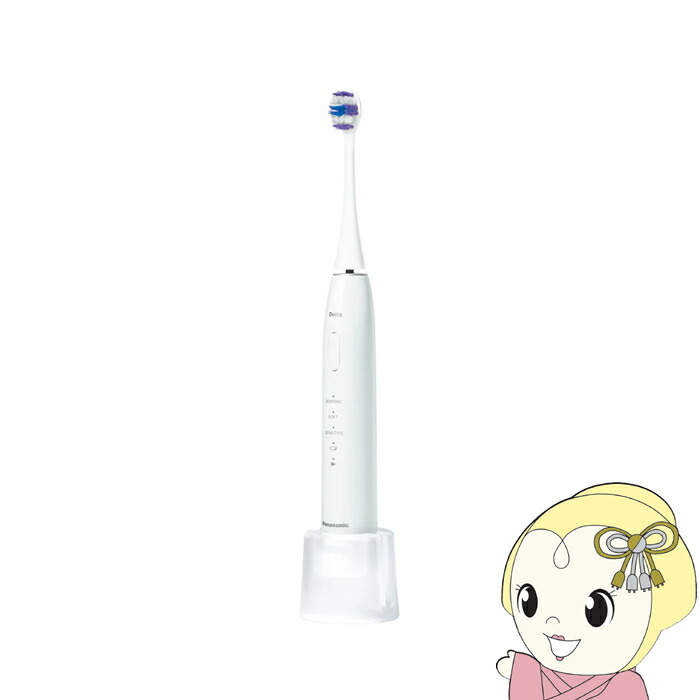 楽天市場】【即納】パナソニック 電動歯ブラシ 音波振動ハブラシ
