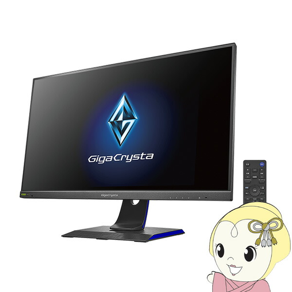 【4/18限定 ﾀﾞｲﾔﾓﾝﾄﾞ会員ならｴﾝﾄﾘｰで当店全品最大P8倍】ゲーミングモニター 27型 GigaCrysta メーカー5年保証 180Hz対応 G-SYNC Compatible認定【KK9N0D18P】