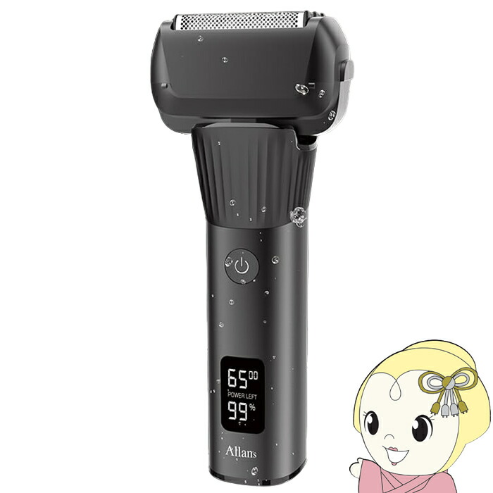 楽天市場】ターボ付き5枚刃シェーバー 替刃付き 髭剃り 電動 深