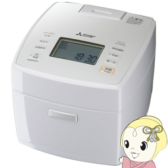 三菱 NJ-SE06F-B 炊飯器 3.5合炊き2024年製品 備長炭 炭炊釜 51kymxhGfSL._UF894,1000_QL80_.jpg