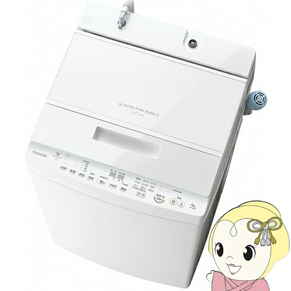 TOSHIBA 東芝 ウルトラファイン洗浄 洗濯機AW-6DH1 洗濯機 aw7dh4」の人気商品一覧 | 安い商品を通販サイトから探す