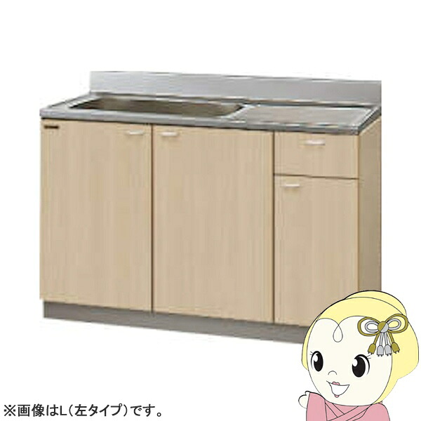 【4/18限定 ﾀﾞｲﾔﾓﾝﾄﾞ会員ならｴﾝﾄﾘｰで当店全品最大P8倍】【メーカー直送/法人限定/車上渡し】 クリナップ クリンプレティ 流し台 ペールウッド 間口120cm R：右タイプ G4V-120MF-R【KK9N0D18P】 24,455円