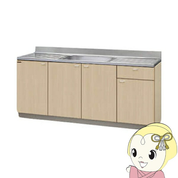 【メーカー直送/法人限定/車上渡し】 クリナップ クリンプレティ 流し台 ペールウッド 間口180cm  L：左タイプ G4V-180MF-L【KK9N0D18P】