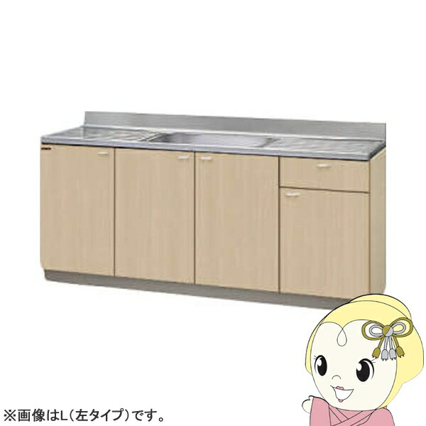【メーカー直送/法人限定/車上渡し】 クリナップ クリンプレティ 流し台 ペールウッド 間口180cm R：右タイプ G4V-180MF-R【KK9N0D18P】