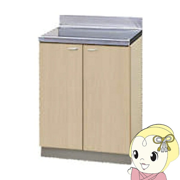 【メーカー直送/法人限定/車上渡し】 クリナップ クリンプレティ 調理台 ペールウッド 間口60cm G4V-60C【KK9N0D18P】