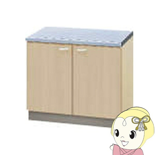 【メーカー直送/法人限定/車上渡し】 クリナップ クリンプレティ コンロ台 ペールウッド 間口70cm G4V-70K【KK9N0D18P】 12,474円