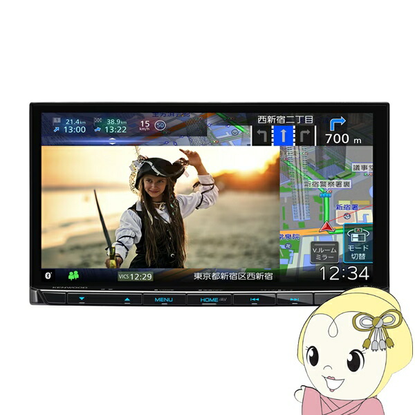 ラジオ・コンポ MDV-S711HD 000000002292-01-l.jpg?t=