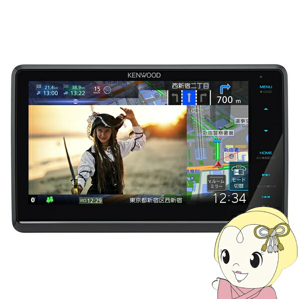 楽天市場】ケンウッド MDV-S811HDF カーナビ 彩速ナビ 8V型