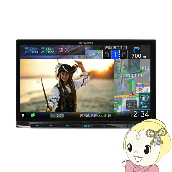 楽天市場】KENWOOD ケンウッド DDX5020SR ディスプレイオーディオ USB