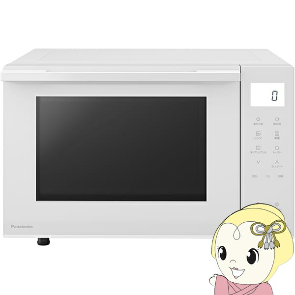 パナソニック オーブンレンジ 23L ホワイト NE-FS3A-W Amazon | パナソニック オーブンレンジ 23L コンパクトモデル