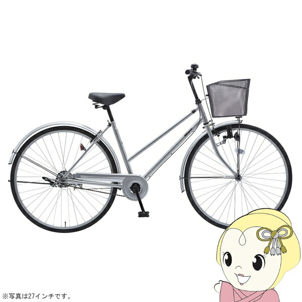自転車 26インチ シャーベットグリーン 軽快車 シティサイクル