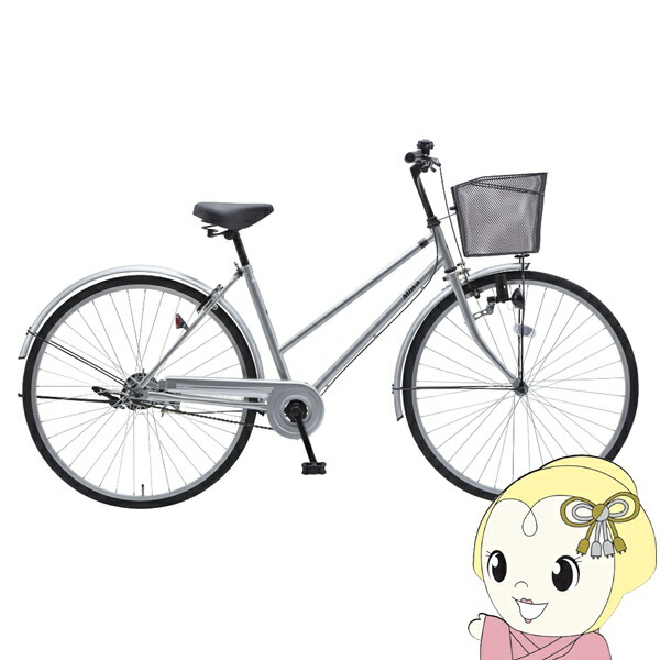 【ｴﾝﾄﾘｰで当店全品最大P5倍 7/19 20時～7/26 1:59迄】自転車 27インチ シルバー シティ27 LEDブロックランプ 美和商事 CITY270BKLD-SL2【KK9N0D18P】｜ぎおん店