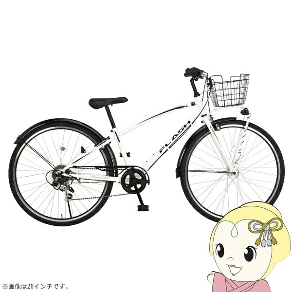 自転車 子供用 ジュニアクロスバイク 24インチ パールホワイト 6段変速 前カゴ付き LEDオートライト フラッシュ24 美和商事 FS246BKAT-PWH【KK9N0D18P】