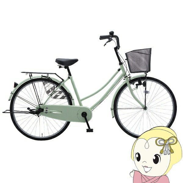 自転車 26インチ シャーベットグリーン 軽快車 シティサイクル ママチャリ 軽快26 LEDブロックランプ 美和商事 LADY260BKLD-SBG【KK9N0D18P】