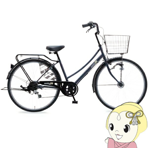楽天市場】自転車 27インチ イベリス 完全組立 外装6段変速