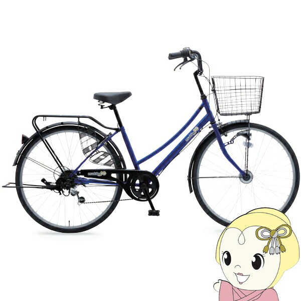 自転車 27インチ 6段変速 LEDオートライト マドラー27 美和商事 サムライブルー×ブラック MD279BKAT-RBU【KK9N0D18P】
