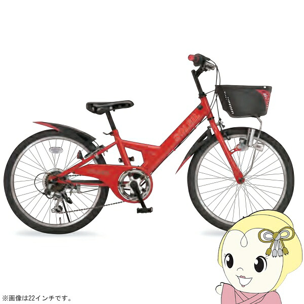 子供用自転車 24インチ 6段変速 BMXスタイル ソレイユ24 LEDブロックランプ 美和商事 レッド SLN246BKLD-RD【KK9N0D18P】