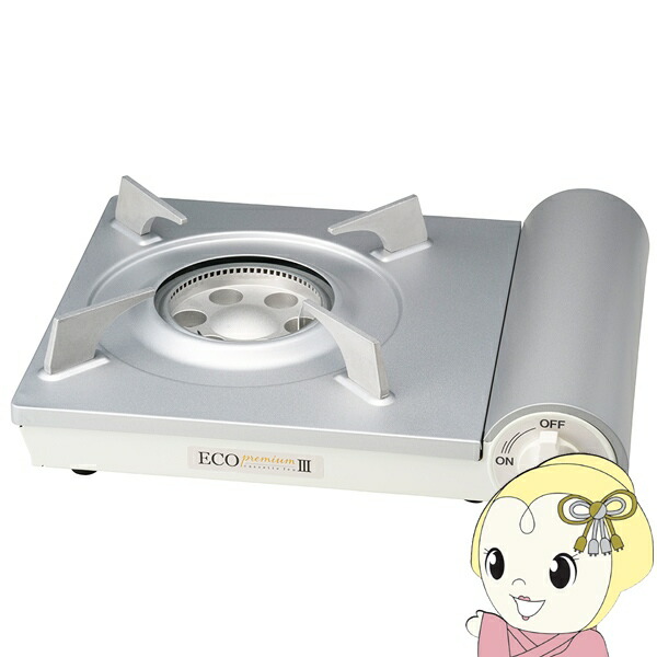 カセットコンロ イワタニ 岩谷 Iwatani カセットフー エコプレミアムIII エコプレミアム3 カセットこんろ CB-EPR-3【KK9N0D18P】