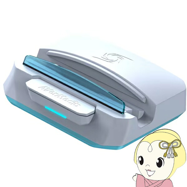 AVerMedia アバーメディア LIVE GENERATOR PORTABLE GC515WH ホワイト USB Type-C DP ALTモード 映像出力 キャプチャーボックス 【KK9N0D18P】｜ぎおん店